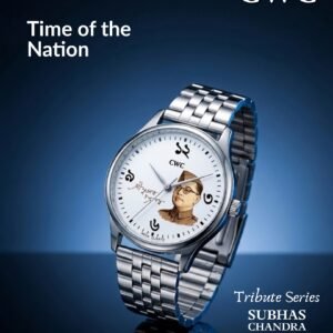 CWC Tribute Series Stainless Steel (Subhas Chandra Bose)